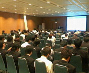 しずおかIT<br />
 フェア2005