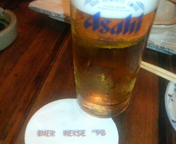 新橋「BIER REISE '98<br />
 」