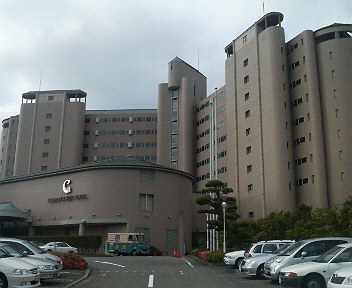 白浜シンポジウム