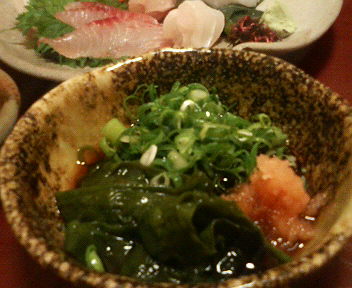 田辺「一吉」