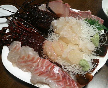 200712272050_2