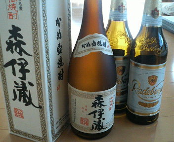 森伊蔵とRadeberger