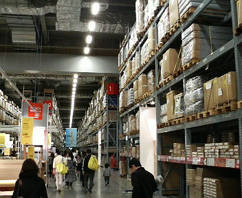IKEA