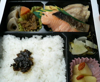 長野駅弁「信州づくし」